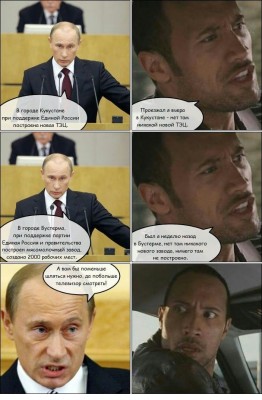 кукустана.jpg