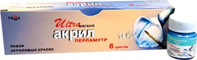 2548526.jpg