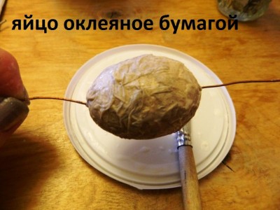 па4.JPG