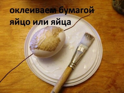 па3.JPG