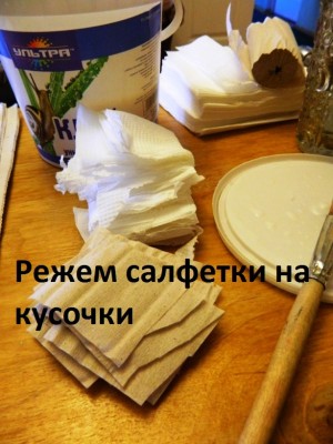па2.JPG