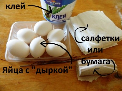 па1.JPG