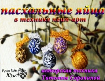 па.JPG