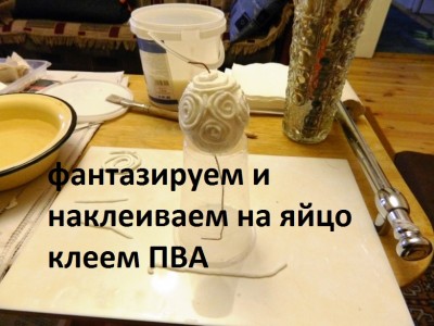 па9.JPG