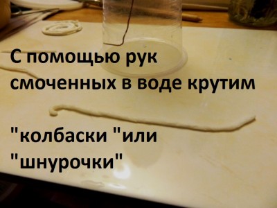 па8.JPG