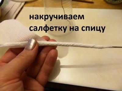 па7.JPG