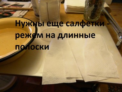 па6.JPG