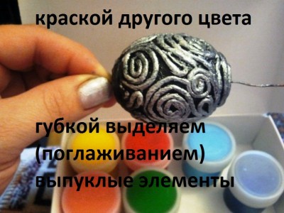 па12.jpg