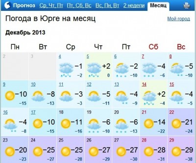 Безымянный.jpg