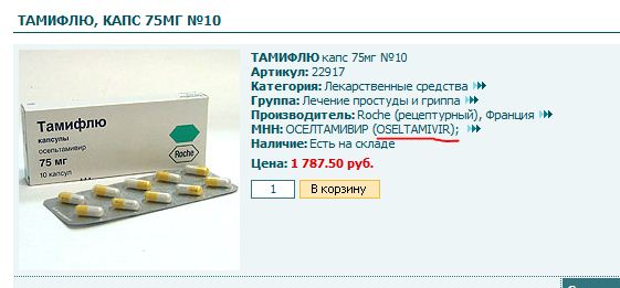 Снимо1к.JPG