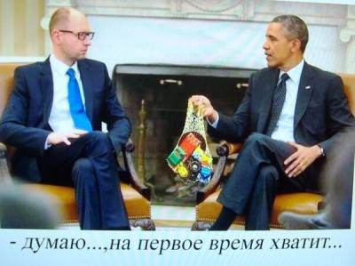 для димыча5.jpg