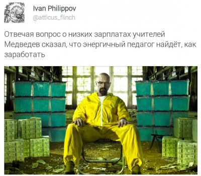 1470233714-52c009d83c7e4b05817d9e88a87a9c05.jpeg