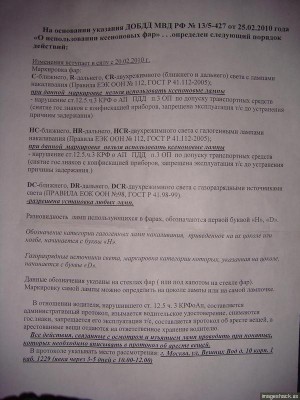 up68084_dsc03479u.jpg