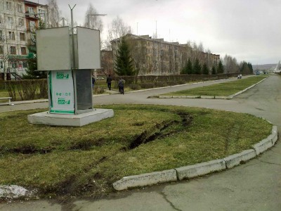 красота.jpg