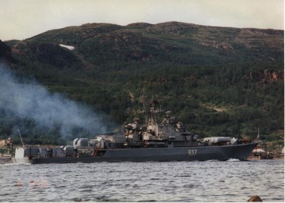СКР ЖАРКИЙ.jpg
