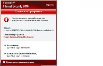 Безымянный.jpg
