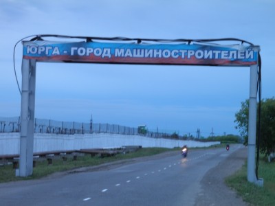 P7220113.JPG