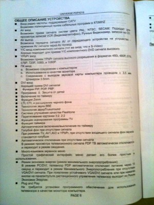 IMG_0167.jpg