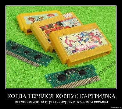 6kost480ama1.jpg