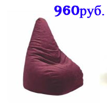 кресло3.jpg