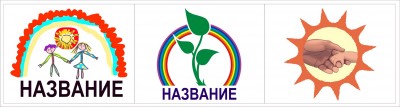 логотип.jpg