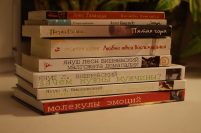 продам книги.JPG