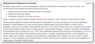 sshot-2.png
