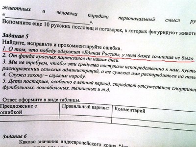 р.jpg