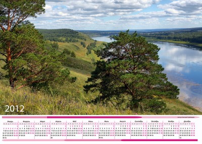 Календарь 7 горизонтальный 2012 А2.jpg