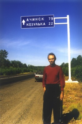005.1.jpg