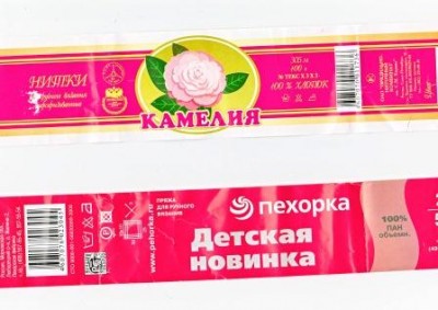 01 нитки.jpg