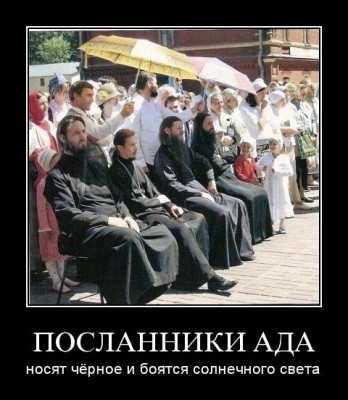 ада.jpg