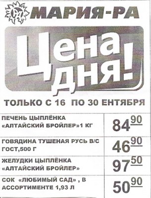 сканирование00000001.jpg