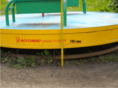 2.gif