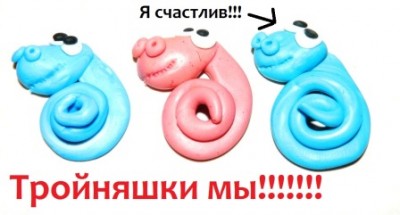 Копия змейка из пластики веб6.JPG